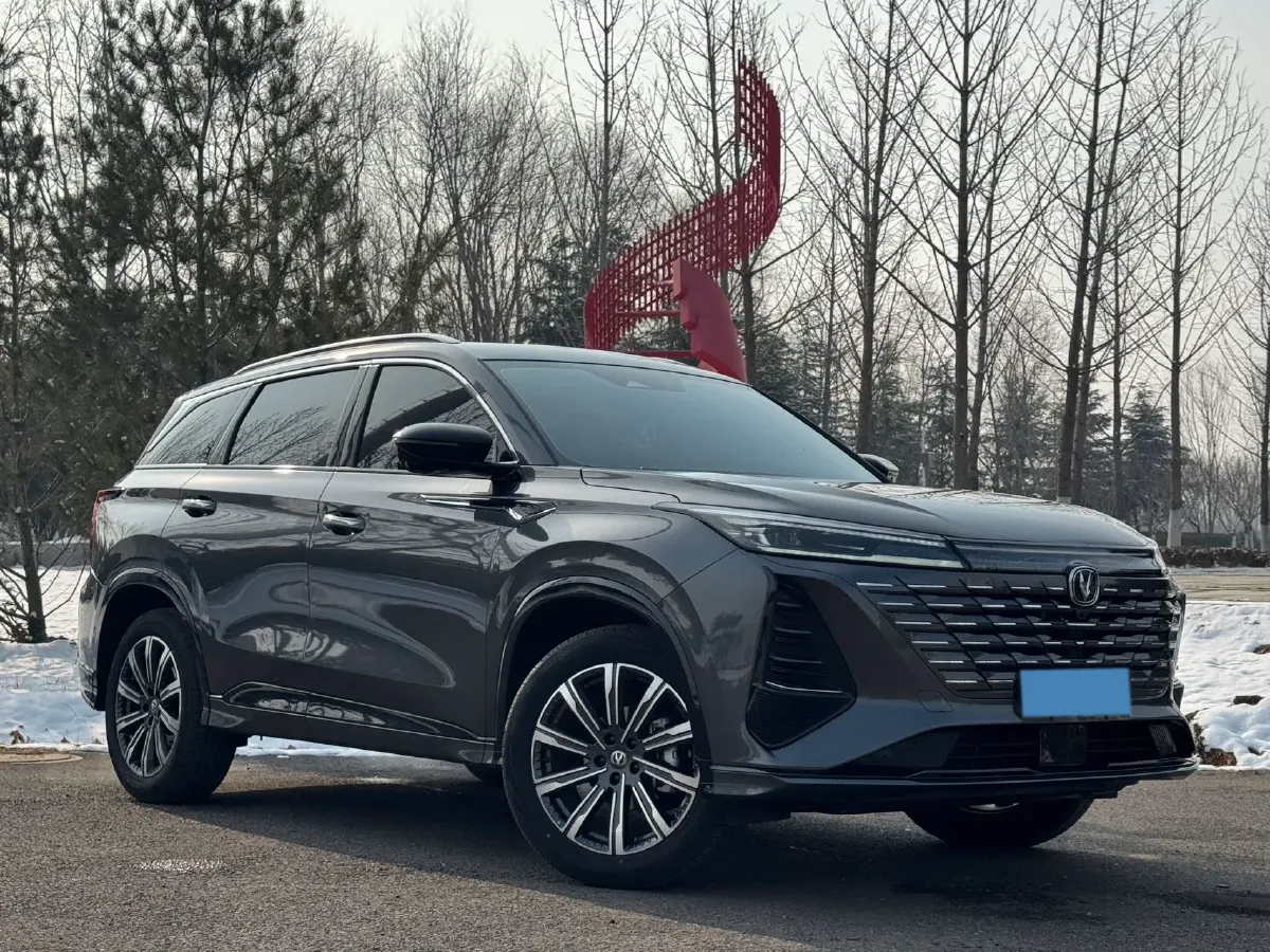 2025 ChangAn CS75 Plus 1.5T 188HP L4 8AT,autocango,china used car exporter,china ev exporter,chinese used car exporter,chinese used ev exporter
