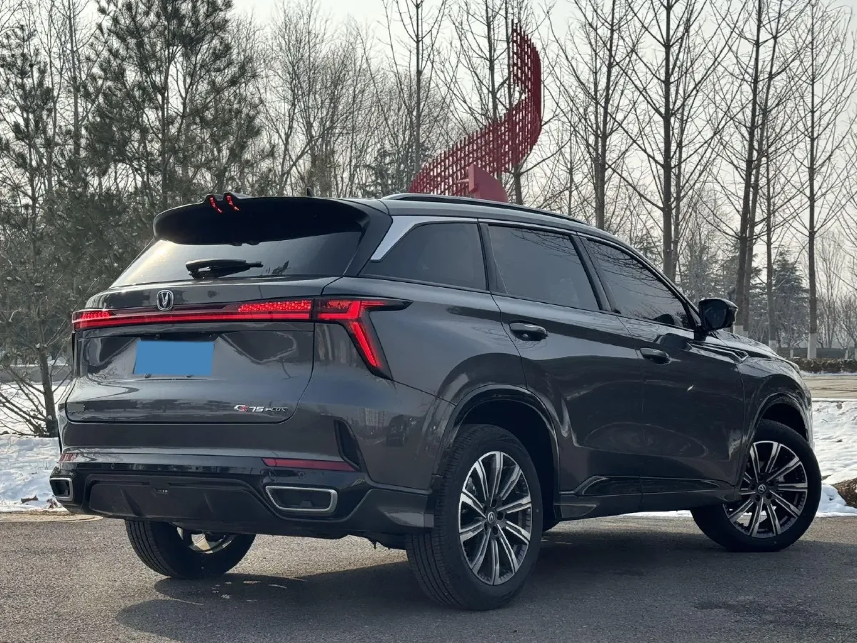 2025 ChangAn CS75 Plus 1.5T 188HP L4 8AT,autocango,china used car exporter,china ev exporter,chinese used car exporter,chinese used ev exporter