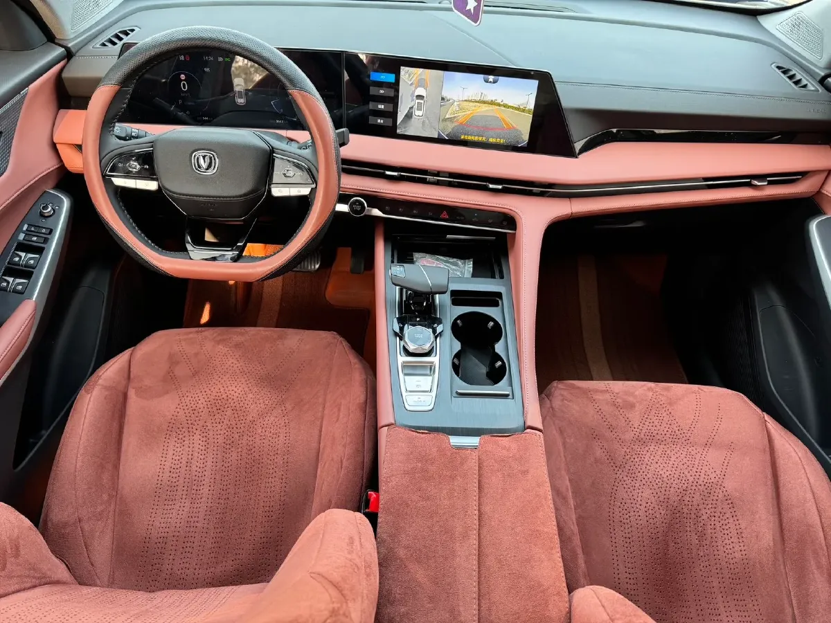 2025 ChangAn CS75 Plus 1.5T 188HP L4 8AT,autocango,china used car exporter,china ev exporter,chinese used car exporter,chinese used ev exporter