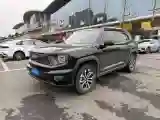 2023 Haval Dargo PLUS 2.0T 238HP L4 9DCT