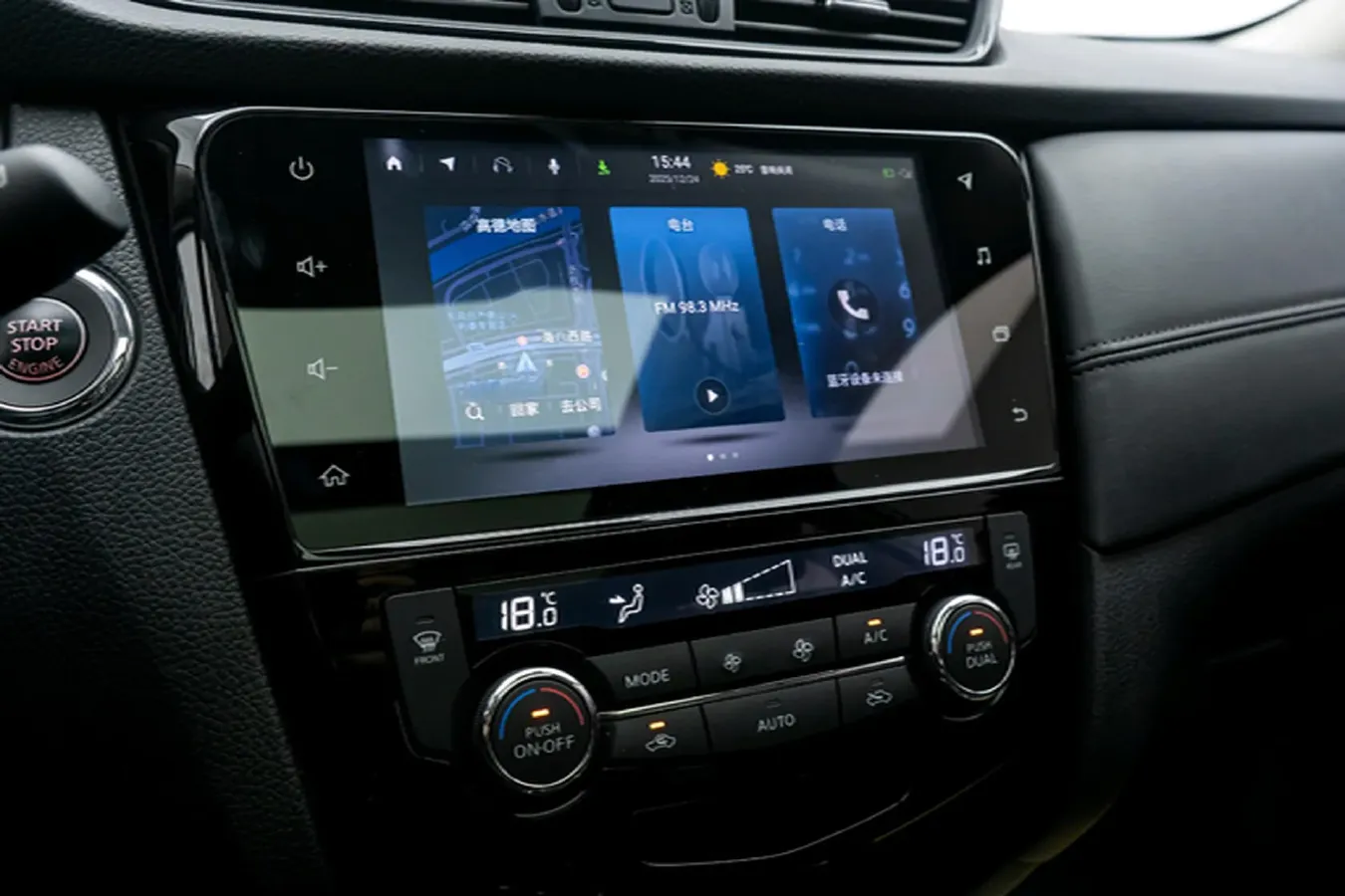 2022 Nissan X-Trail 2.0L 151HP L4 CVT,autocango,china used car exporter,china ev exporter,chinese used car exporter,chinese used ev exporter