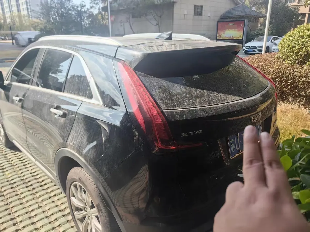 2021 Cadillac XT4 2.0T 237HP L4 9AT,autocango,china used car exporter,china ev exporter,chinese used car exporter,chinese used ev exporter