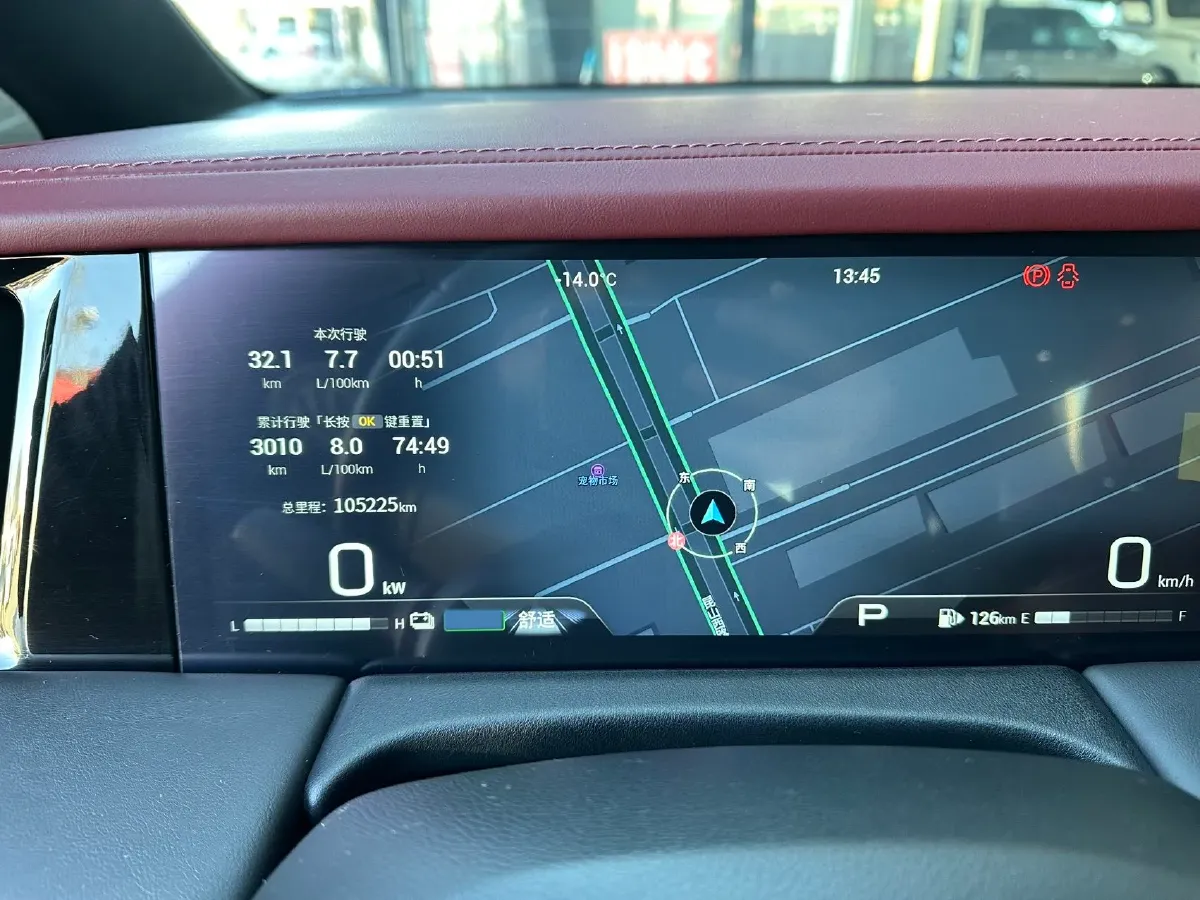 2023 GAC Trumpchi M8 2.0T 190HP L4 E-CVT Hybrid,autocango,china used car exporter,china ev exporter,chinese used car exporter,chinese used ev exporter