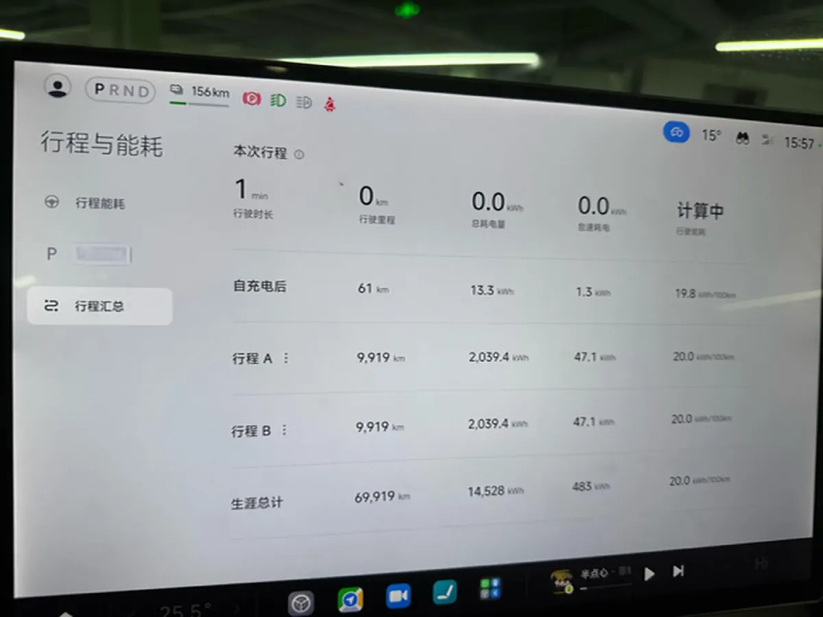 2024 MI SU7 BEV 101KWH,autocango,china used car exporter,china ev exporter,chinese used car exporter,chinese used ev exporter