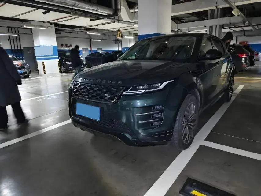 2021 Land Rover Range Rover Evoque 2.0T 249HP L4 9AT