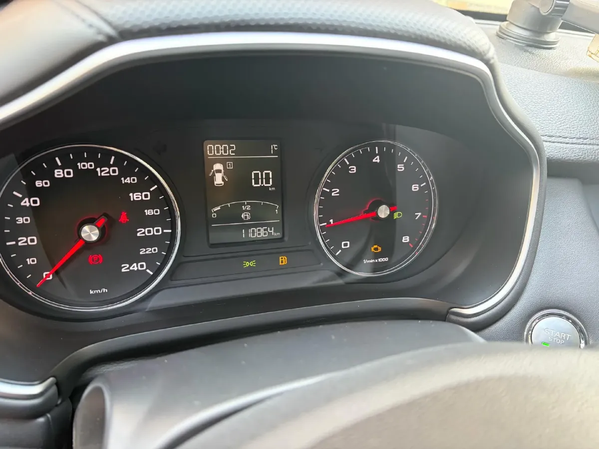 2019 MG HS 1.5T 169HP L4 6MT,autocango,china used car exporter,china ev exporter,chinese used car exporter,chinese used ev exporter