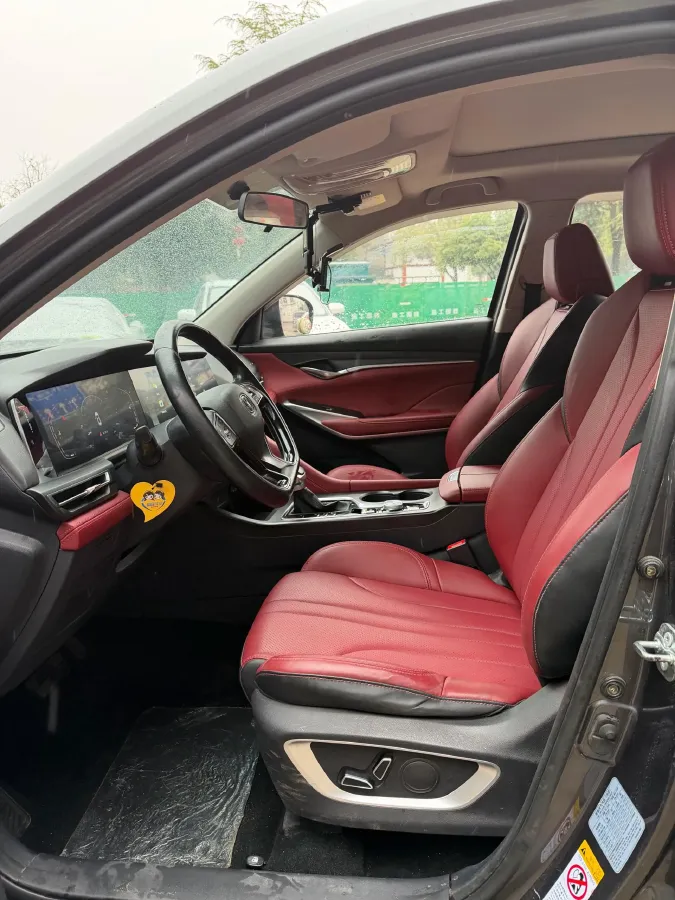 2021 ChangAn CS75 Plus 1.5T 178HP L4 6AT,autocango,china used car exporter,china ev exporter,chinese used car exporter,chinese used ev exporter