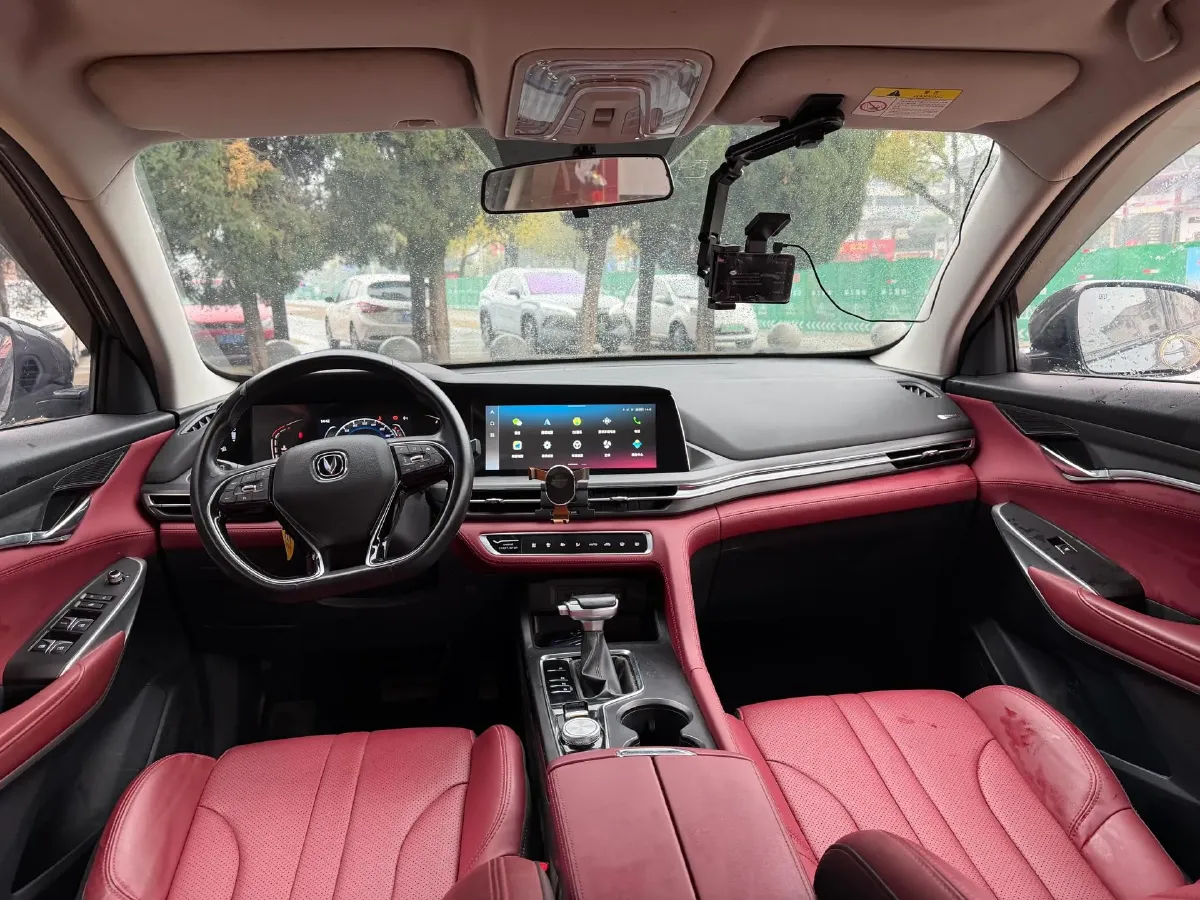 2021 ChangAn CS75 Plus 1.5T 178HP L4 6AT,autocango,china used car exporter,china ev exporter,chinese used car exporter,chinese used ev exporter