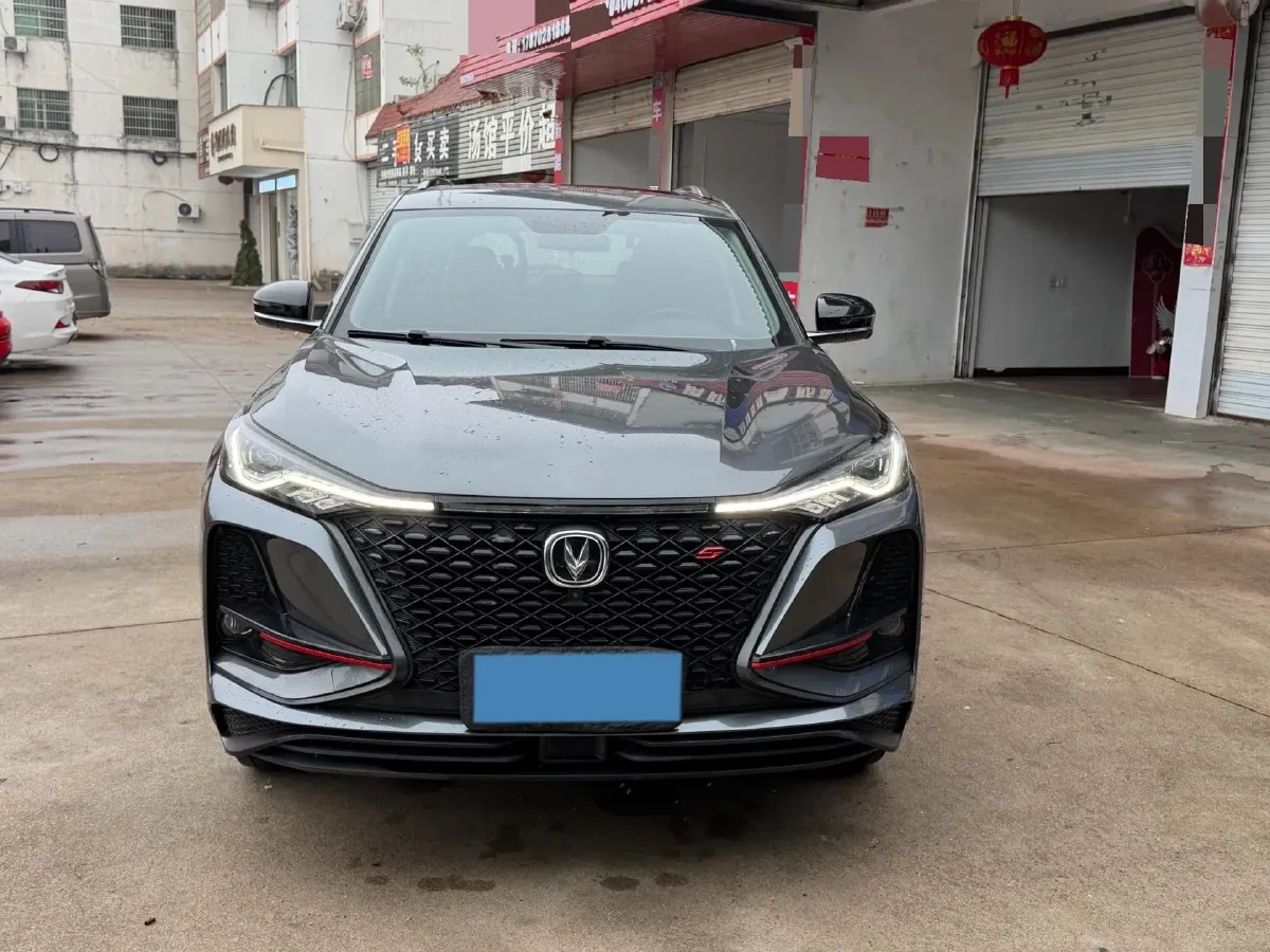2021 ChangAn CS75 Plus 1.5T 178HP L4 6AT,autocango,china used car exporter,china ev exporter,chinese used car exporter,chinese used ev exporter