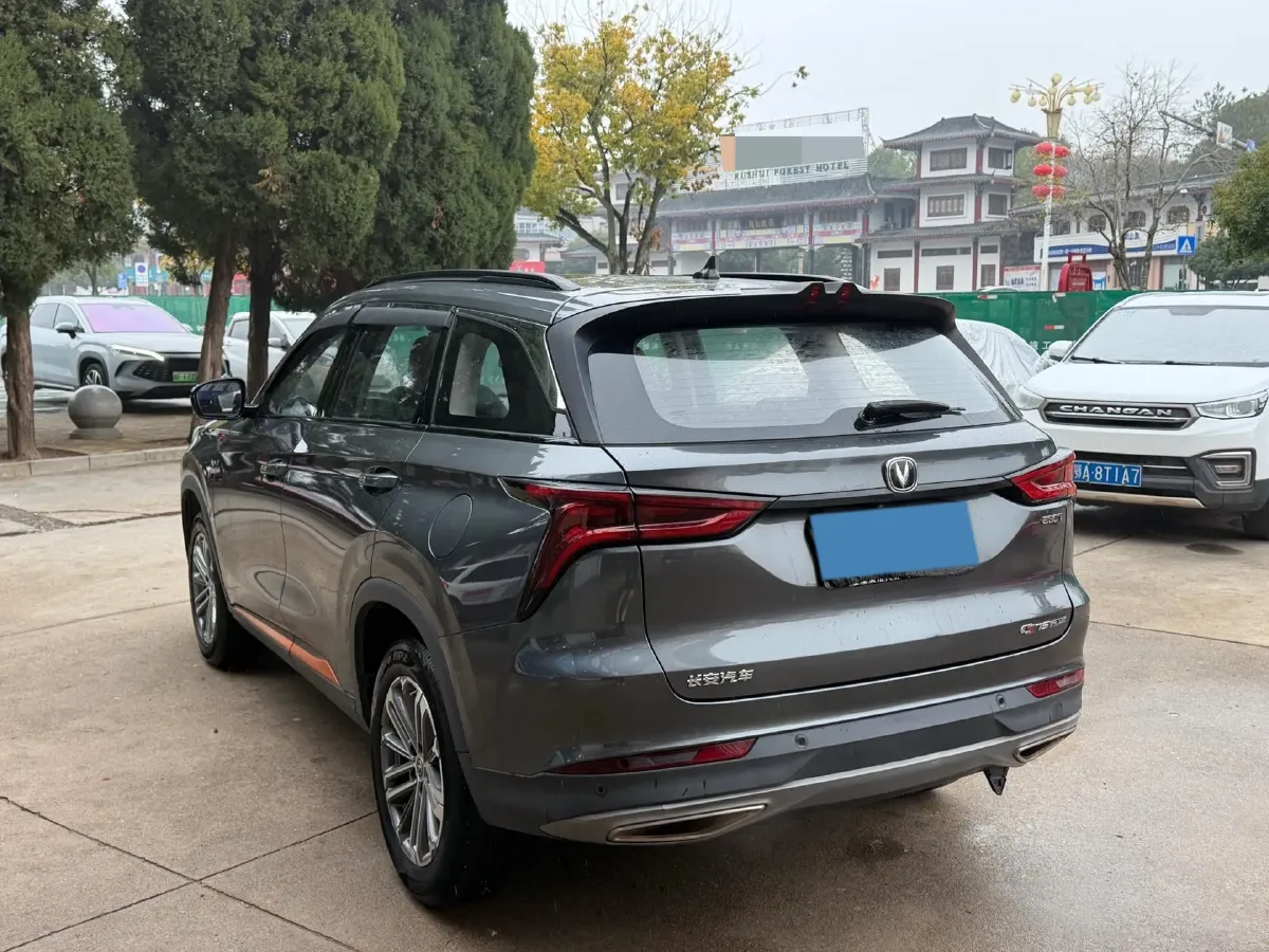 2021 ChangAn CS75 Plus 1.5T 178HP L4 6AT,autocango,china used car exporter,china ev exporter,chinese used car exporter,chinese used ev exporter