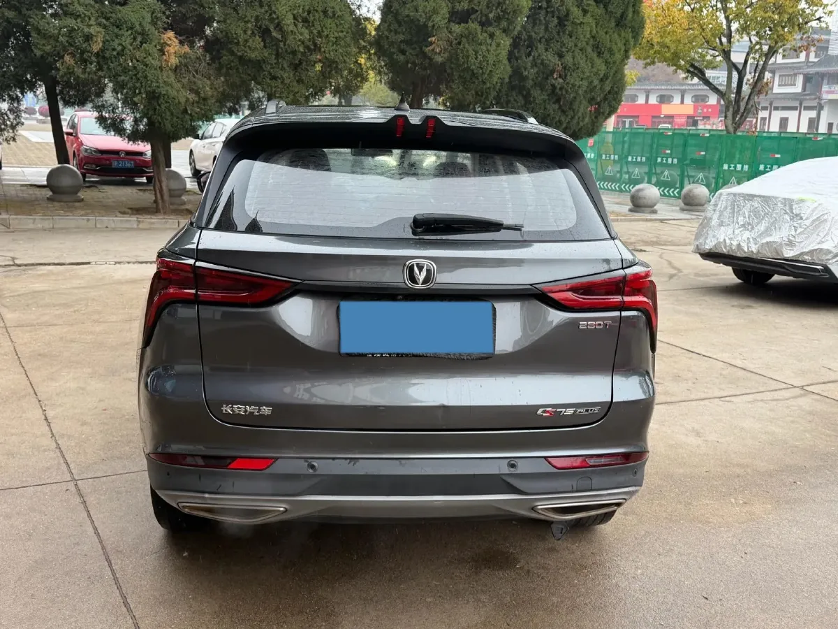 2021 ChangAn CS75 Plus 1.5T 178HP L4 6AT,autocango,china used car exporter,china ev exporter,chinese used car exporter,chinese used ev exporter