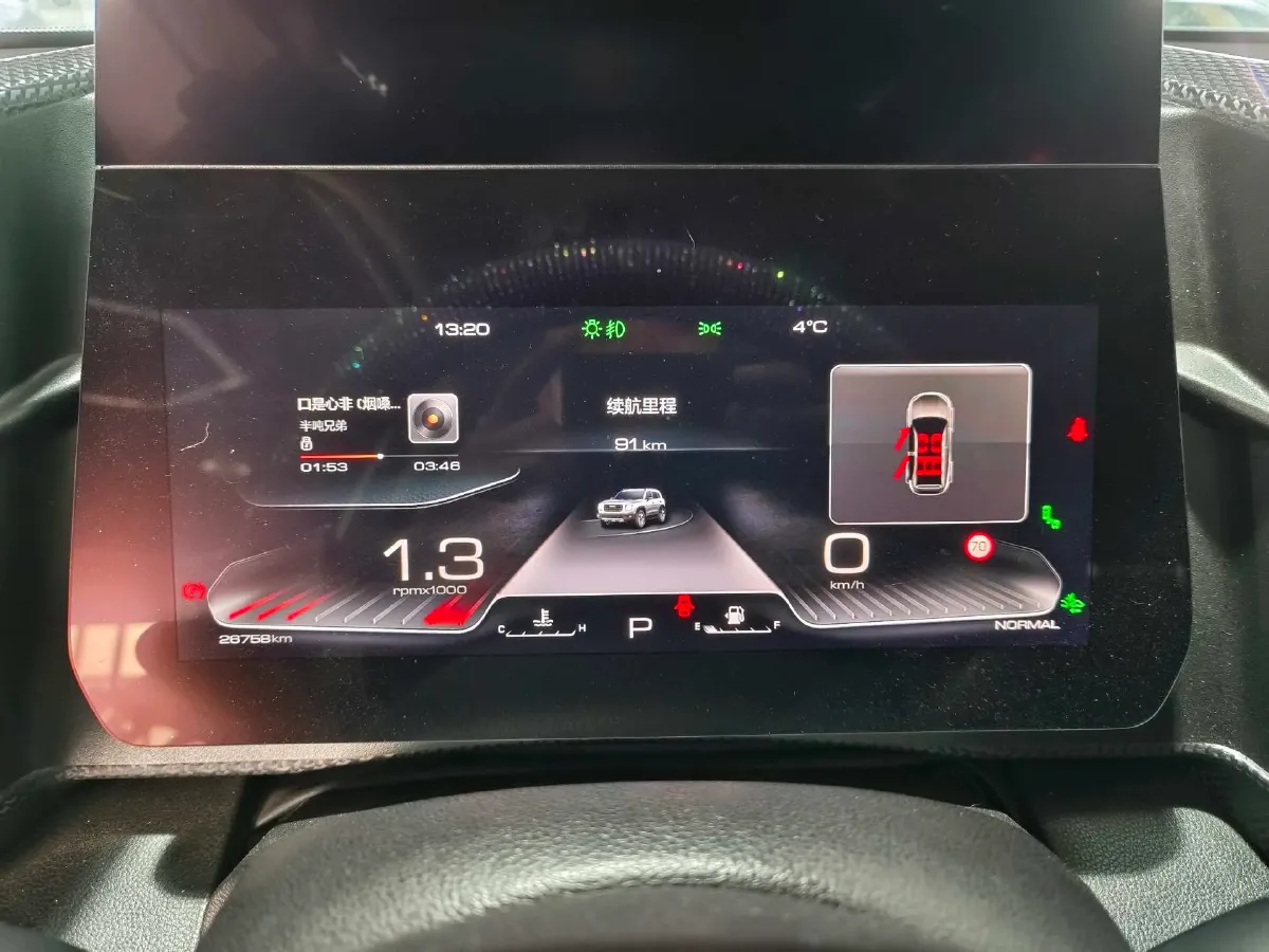 2021 Haval Dargo 1.5T 169HP L4 7DCT,autocango,china used car exporter,china ev exporter,chinese used car exporter,chinese used ev exporter