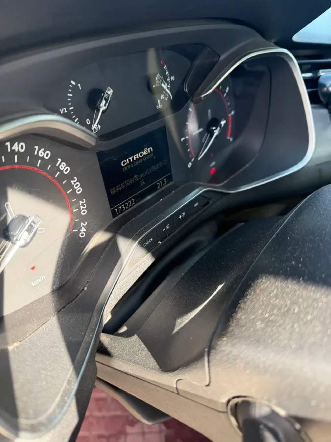 2017 Citroen C5 1.6T 167HP L4 6AT,autocango,china used car exporter,china ev exporter,chinese used car exporter,chinese used ev exporter