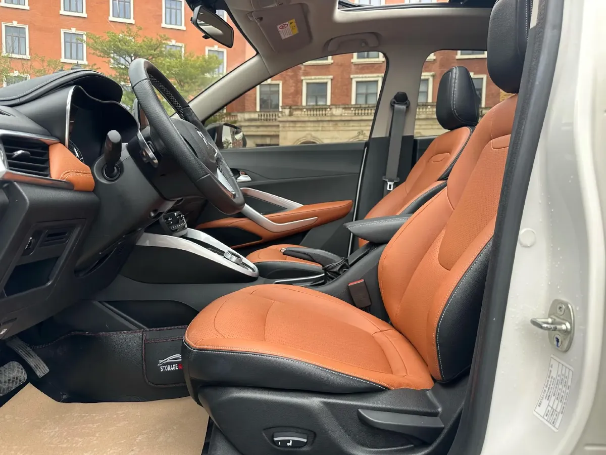 2019 Geely Emgrand GS 1.8L 133HP L4 6MT,autocango,china used car exporter,china ev exporter,chinese used car exporter,chinese used ev exporter