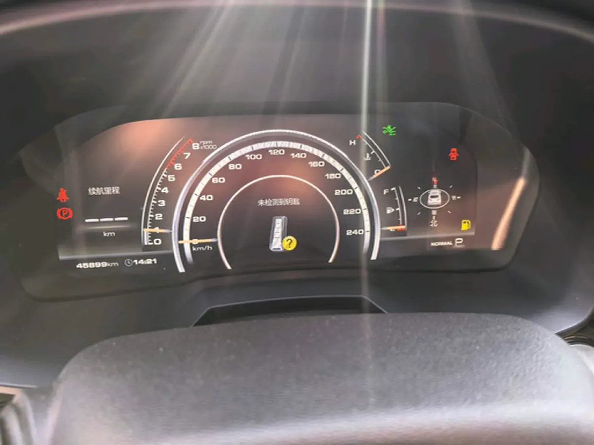 2017 WEY VV7 2.0T 234HP L4 7DCT,autocango,china used car exporter,china ev exporter,chinese used car exporter,chinese used ev exporter