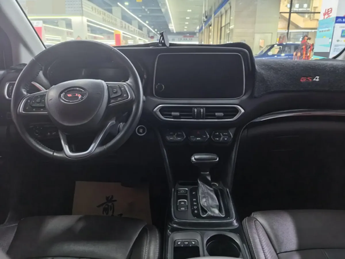 2018 GAC Trumpchi GS4 1.5T 152HP L4 6AT,autocango,china used car exporter,china ev exporter,chinese used car exporter,chinese used ev exporter