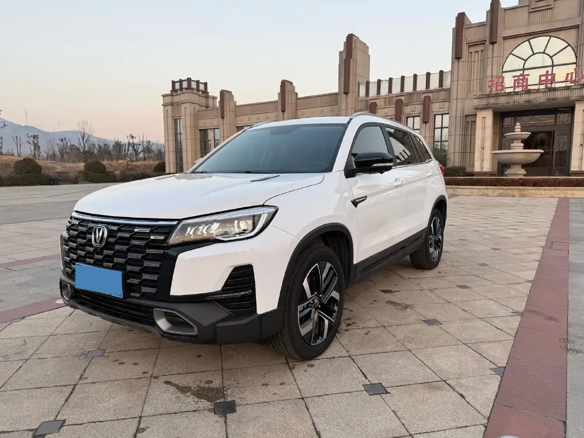 2024 ChangAn CS75 1.5T 188HP L4 7DCT