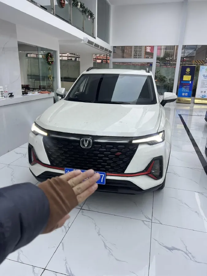 2021 ChangAn CS35 Plus 1.4T 160HP L4 7DCT,autocango,china used car exporter,china ev exporter,chinese used car exporter,chinese used ev exporter