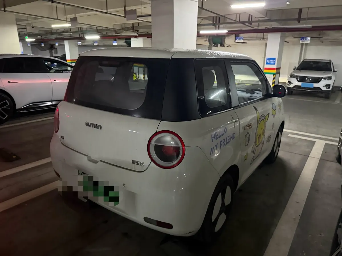 2023 ChangAn QiYuan Lumin BEV 28.08KWH,autocango,china used car exporter,china ev exporter,chinese used car exporter,chinese used ev exporter