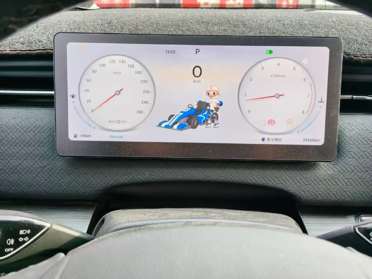 2023 Chery Exploration 06 1.6T 197HP L4 7DCT,autocango,china used car exporter,china ev exporter,chinese used car exporter,chinese used ev exporter