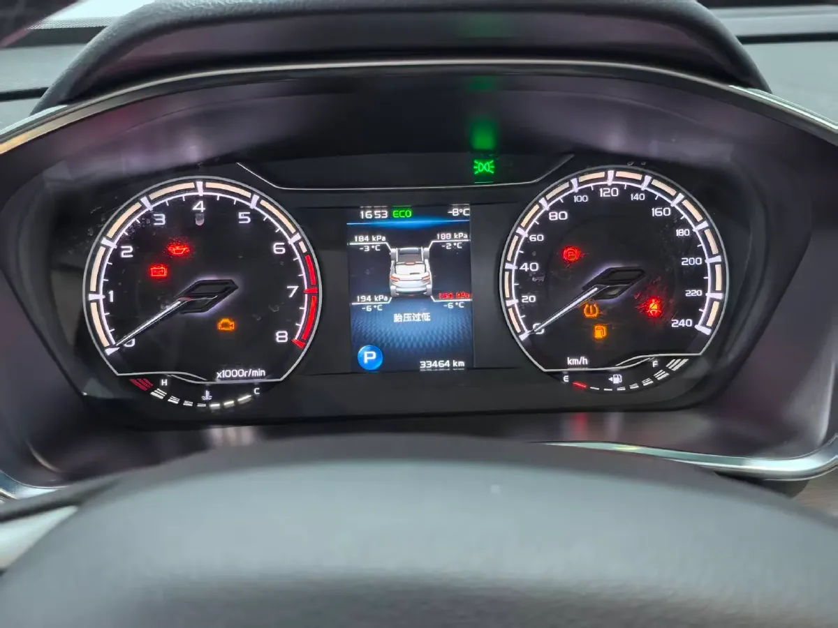 2021 Geely Coolray 1.4T 141HP L4 6DCT,autocango,china used car exporter,china ev exporter,chinese used car exporter,chinese used ev exporter