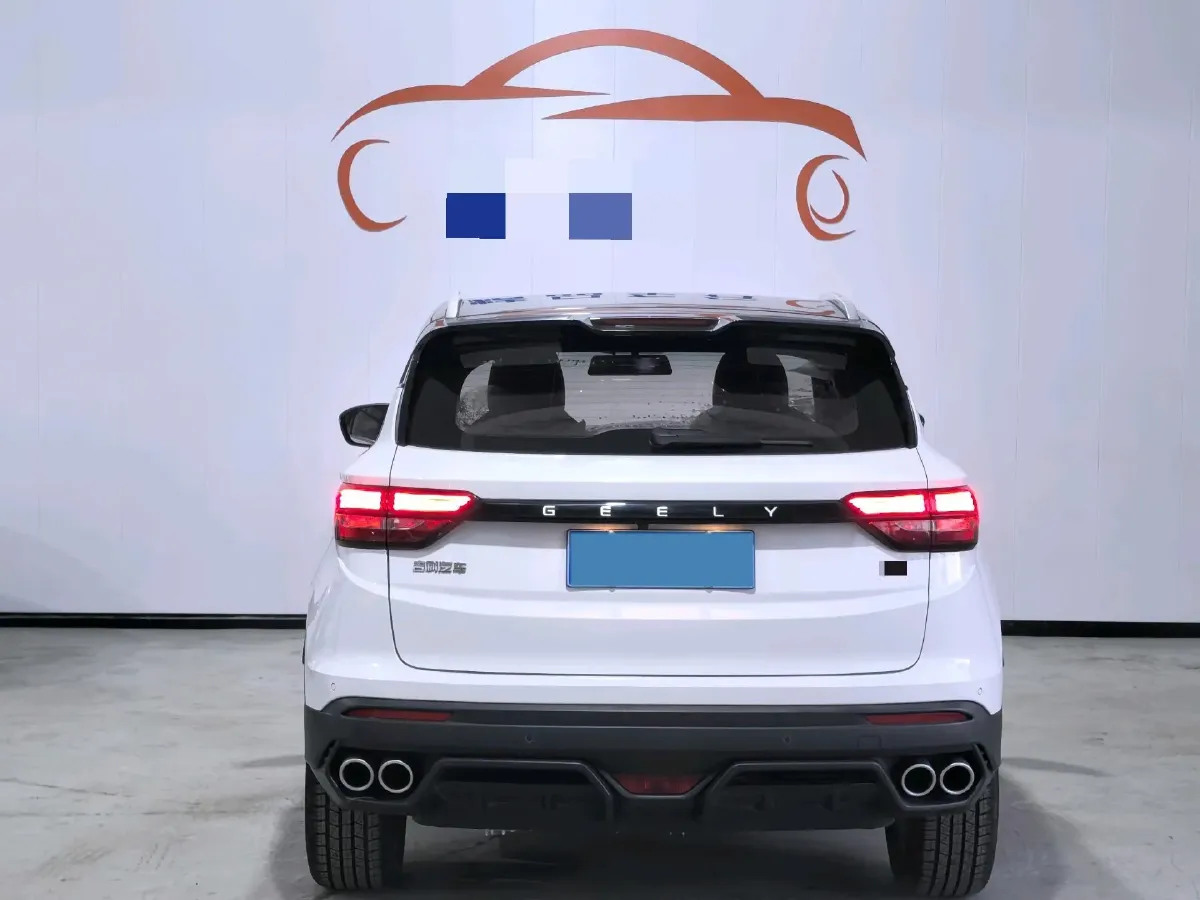 2021 Geely Coolray 1.4T 141HP L4 6DCT,autocango,china used car exporter,china ev exporter,chinese used car exporter,chinese used ev exporter