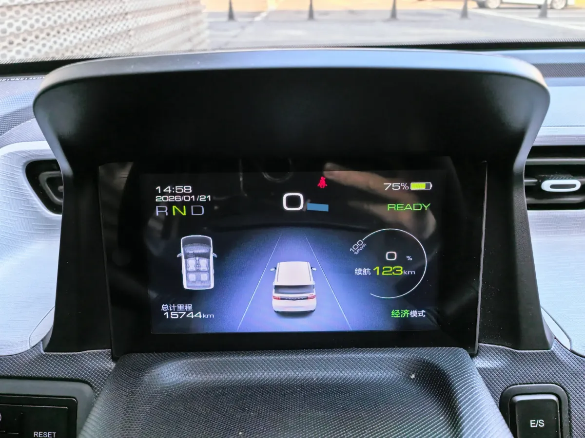 2022 DongFeng Fengon Fengon MINI EV BEV 13.8KWH,autocango,china used car exporter,china ev exporter,chinese used car exporter,chinese used ev exporter