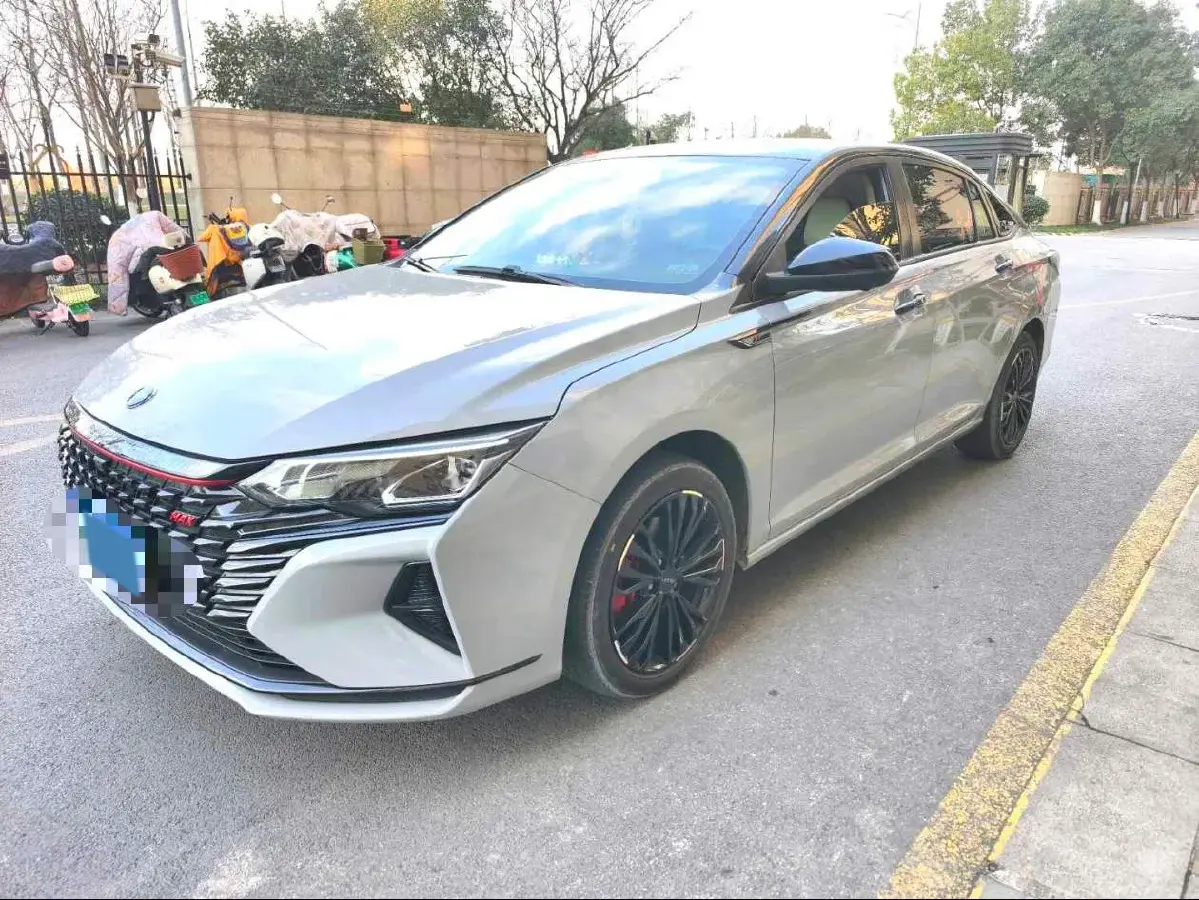 2021 DongFeng Aeolus YiXuan MAX 1.5T 190HP L4 7DCT