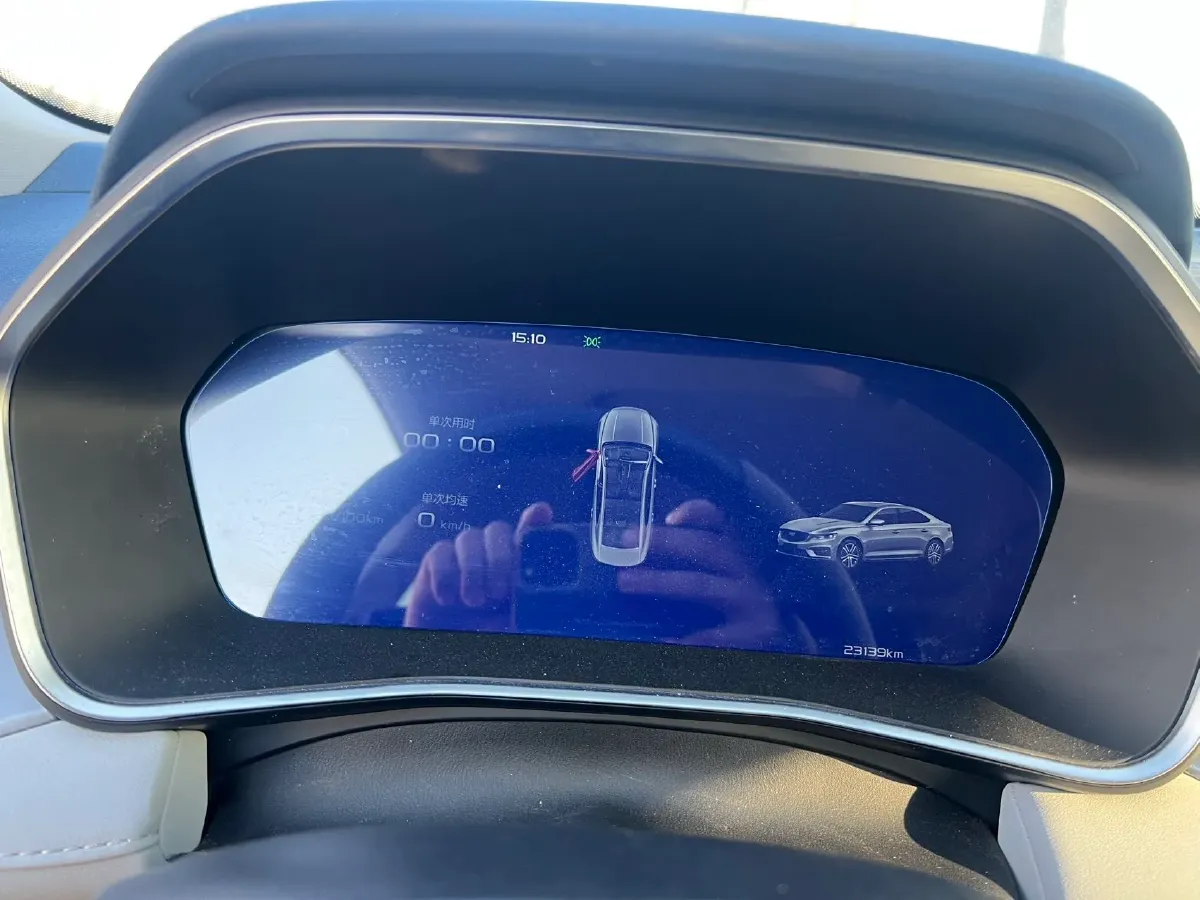 2023 Geely Preface 2.0T 190HP L4 7DCT,autocango,china used car exporter,china ev exporter,chinese used car exporter,chinese used ev exporter