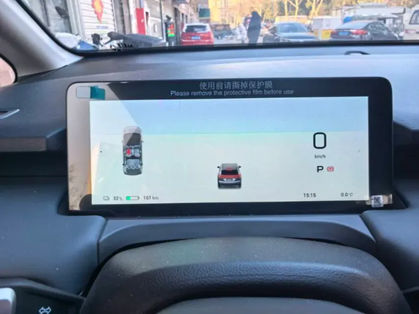 2023 Aion S Plus BEV 59.4KWH,autocango,china used car exporter,china ev exporter,chinese used car exporter,chinese used ev exporter