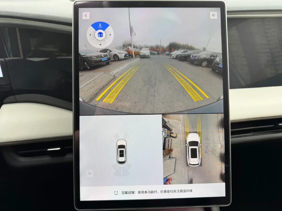 2023 Geely Galaxy L7 1.5T 163HP L4 3DHT PHEV 9.11KWH,autocango,china used car exporter,china ev exporter,chinese used car exporter,chinese used ev exporter