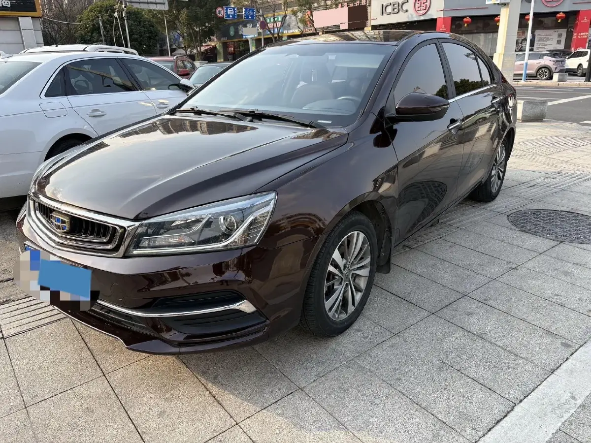 2018 Geely Emgrand 1.5L 109HP L4 CVT