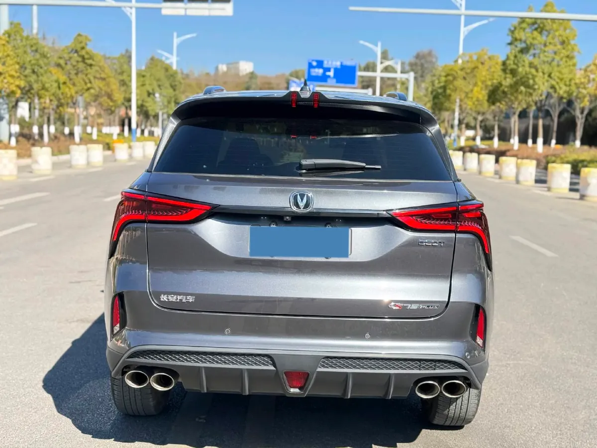 2022 ChangAn CS75 Plus 2.0T 233HP L4 8AT,autocango,china used car exporter,china ev exporter,chinese used car exporter,chinese used ev exporter