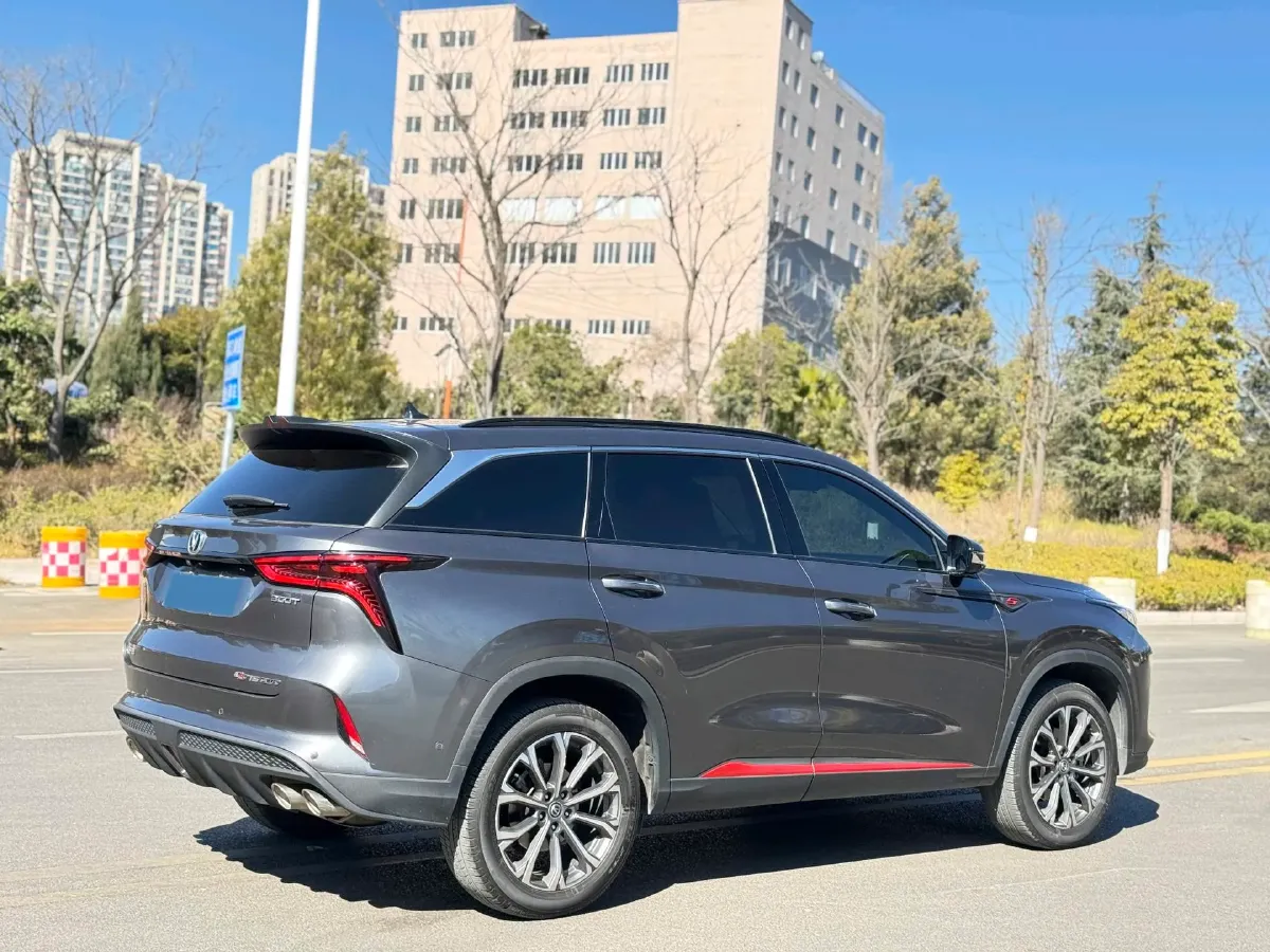 2022 ChangAn CS75 Plus 2.0T 233HP L4 8AT,autocango,china used car exporter,china ev exporter,chinese used car exporter,chinese used ev exporter