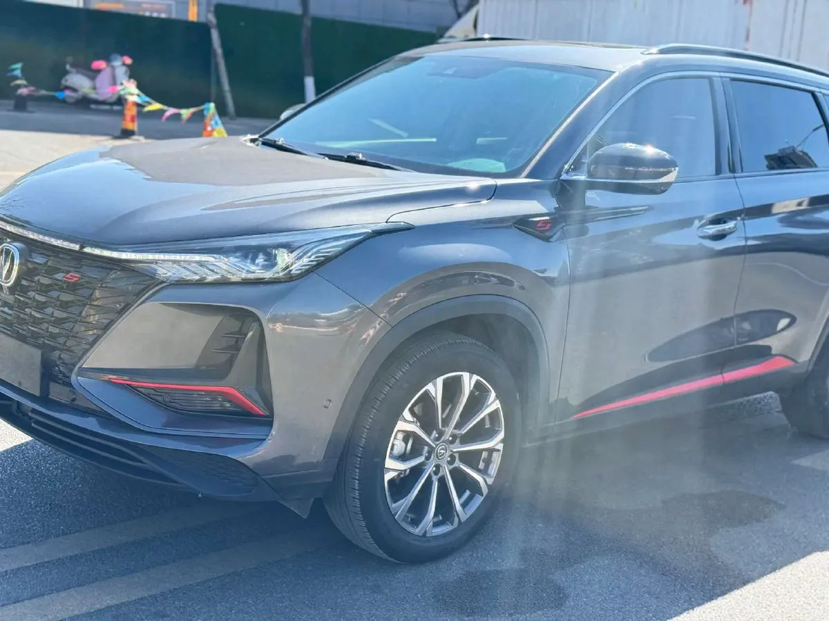 2022 ChangAn CS75 Plus 2.0T 233HP L4 8AT,autocango,china used car exporter,china ev exporter,chinese used car exporter,chinese used ev exporter