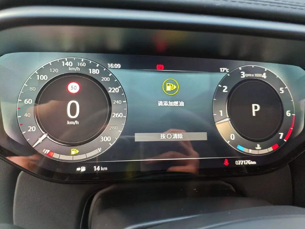 2023 Land Rover Range Rover Sport 3.0T 400HP L6 8AT,autocango,china used car exporter,china ev exporter,chinese used car exporter,chinese used ev exporter