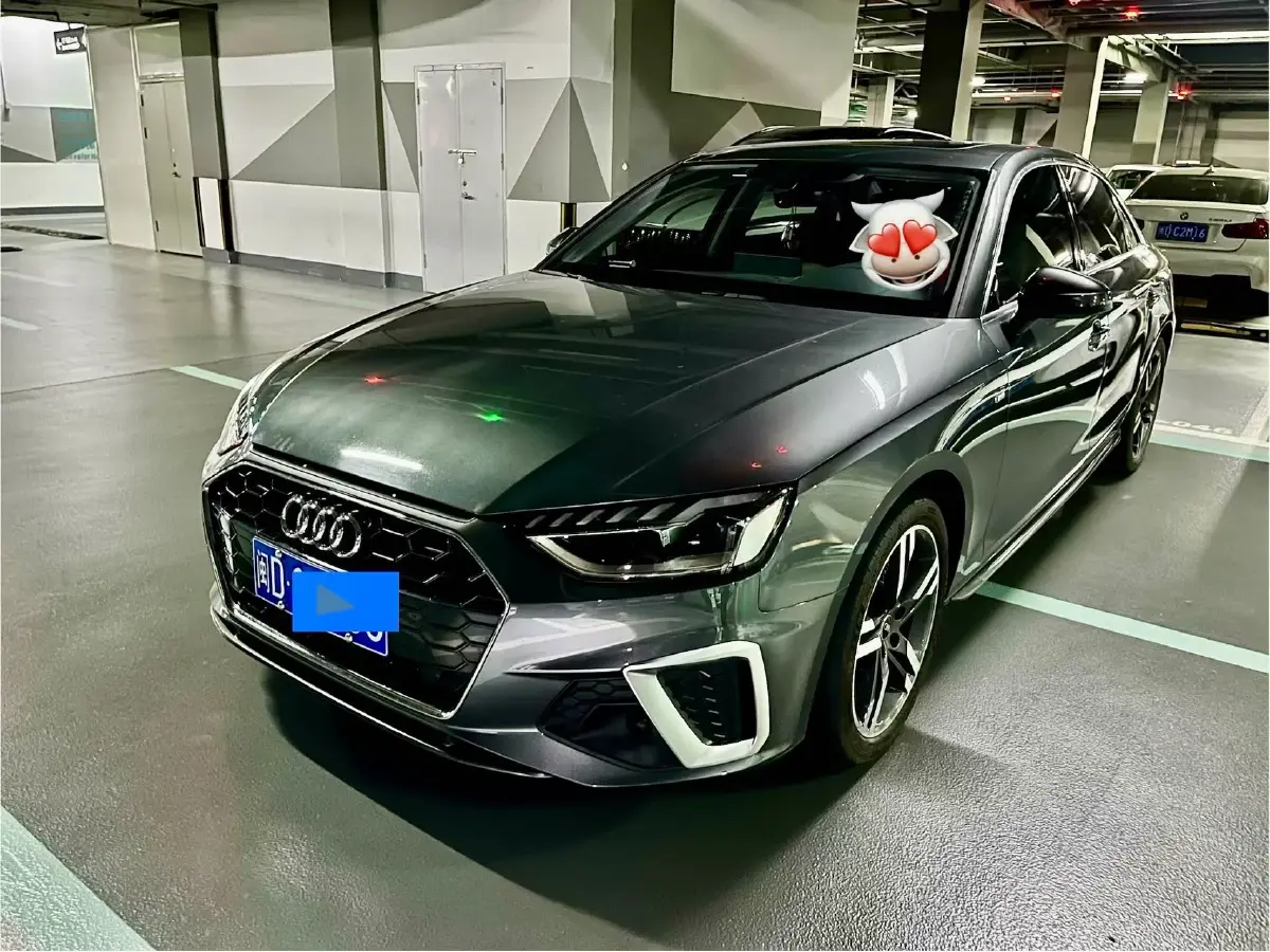 2023 Audi A4L 2.0T 190HP L4 7DCT