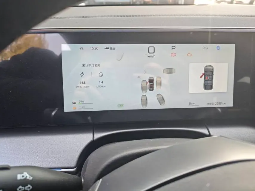 2024 BYD SongL DM-i 1.5L 101HP L4 E-CVT PHEV 26.6KWH,autocango,china used car exporter,china ev exporter,chinese used car exporter,chinese used ev exporter