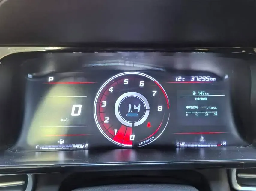 2022 Hyundai Elantra 1.5L 115HP L4 CVT,autocango,china used car exporter,china ev exporter,chinese used car exporter,chinese used ev exporter