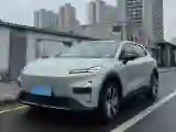 2025 ChangAn Kaicene V919 BEV