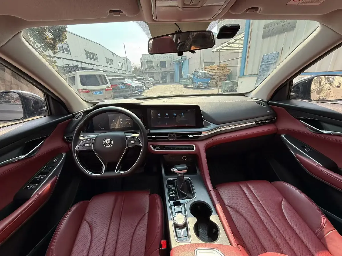 2021 ChangAn CS75 Plus 1.5T 178HP L4 6AT,autocango,china used car exporter,china ev exporter,chinese used car exporter,chinese used ev exporter