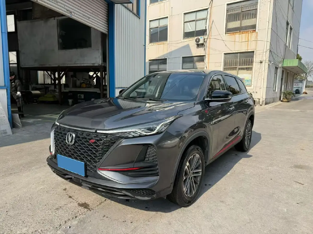 2021 ChangAn CS75 Plus 1.5T 178HP L4 6AT