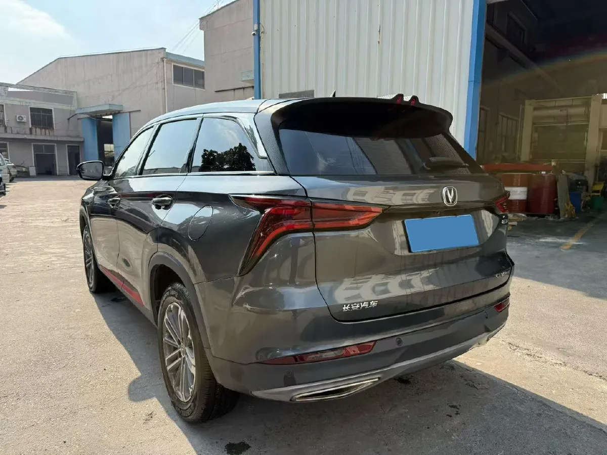 2021 ChangAn CS75 Plus 1.5T 178HP L4 6AT,autocango,china used car exporter,china ev exporter,chinese used car exporter,chinese used ev exporter