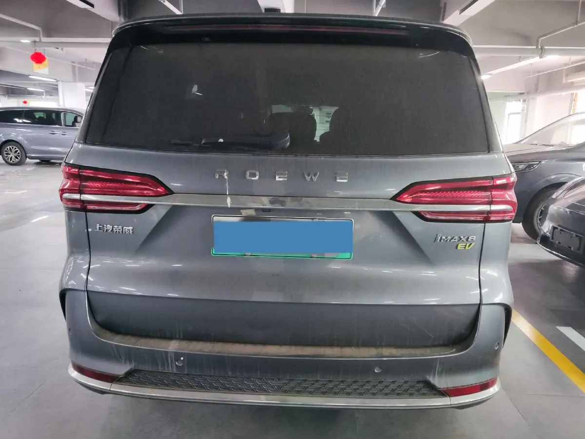 2022 Roewe iMAX8 BEV 90KWH,autocango,china used car exporter,china ev exporter,chinese used car exporter,chinese used ev exporter