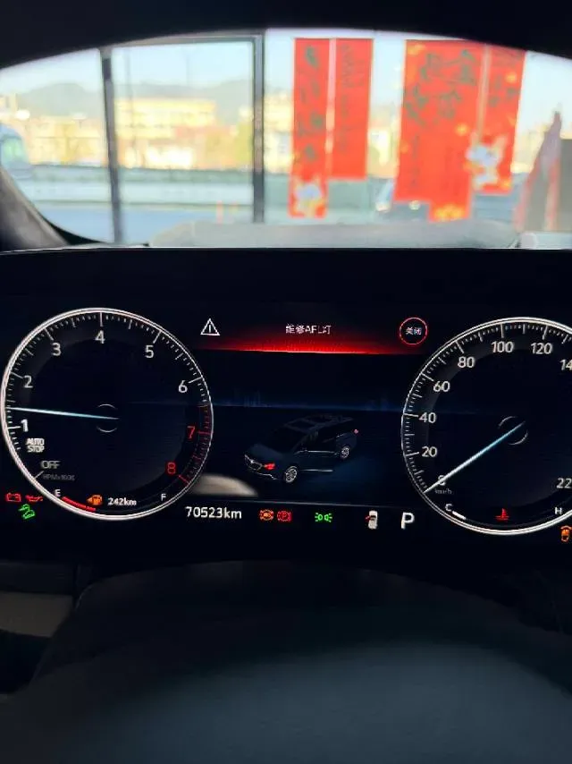 2022 Buick GL8 2.0T 237HP L4 9AT,autocango,china used car exporter,china ev exporter,chinese used car exporter,chinese used ev exporter