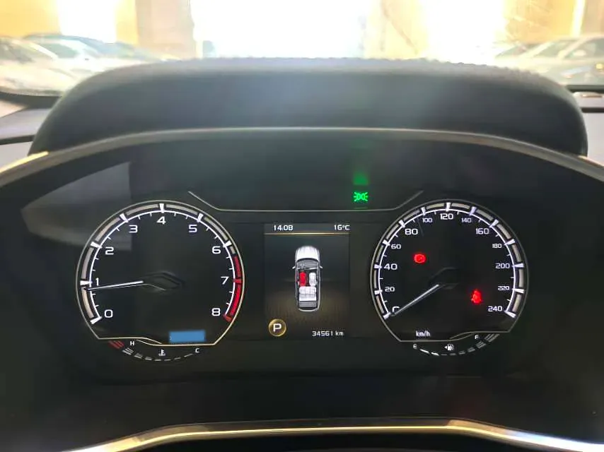 2020 Geely Coolray 1.4T 141HP L4 6DCT,autocango,china used car exporter,china ev exporter,chinese used car exporter,chinese used ev exporter