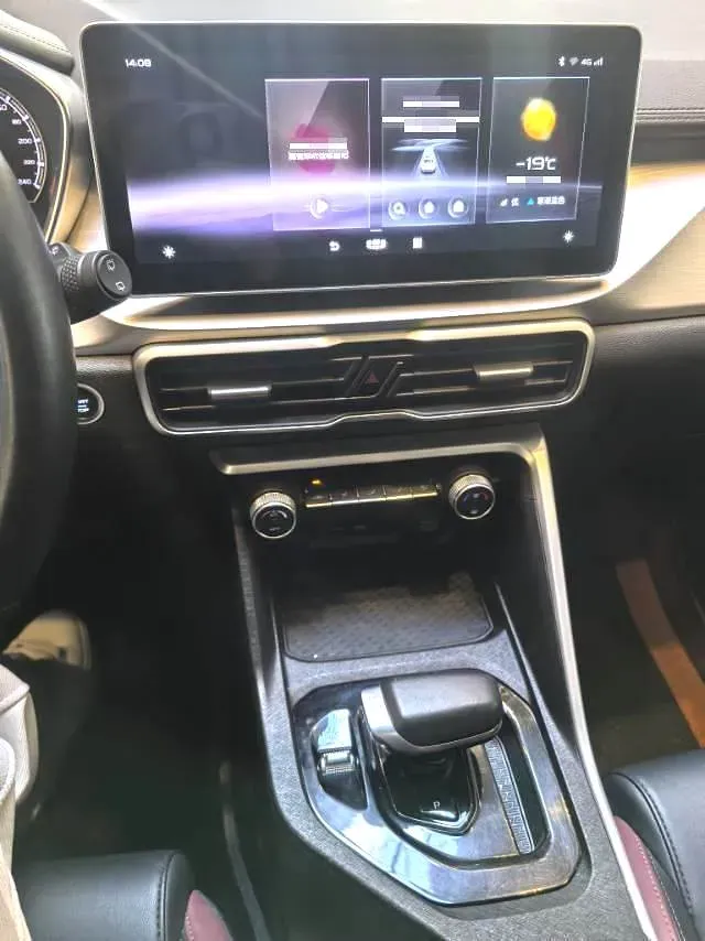 2020 Geely Coolray 1.4T 141HP L4 6DCT,autocango,china used car exporter,china ev exporter,chinese used car exporter,chinese used ev exporter