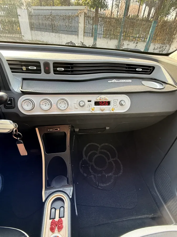 2022 DongFeng Fengon Fengon MINI EV BEV 13.8KWH,autocango,china used car exporter,china ev exporter,chinese used car exporter,chinese used ev exporter