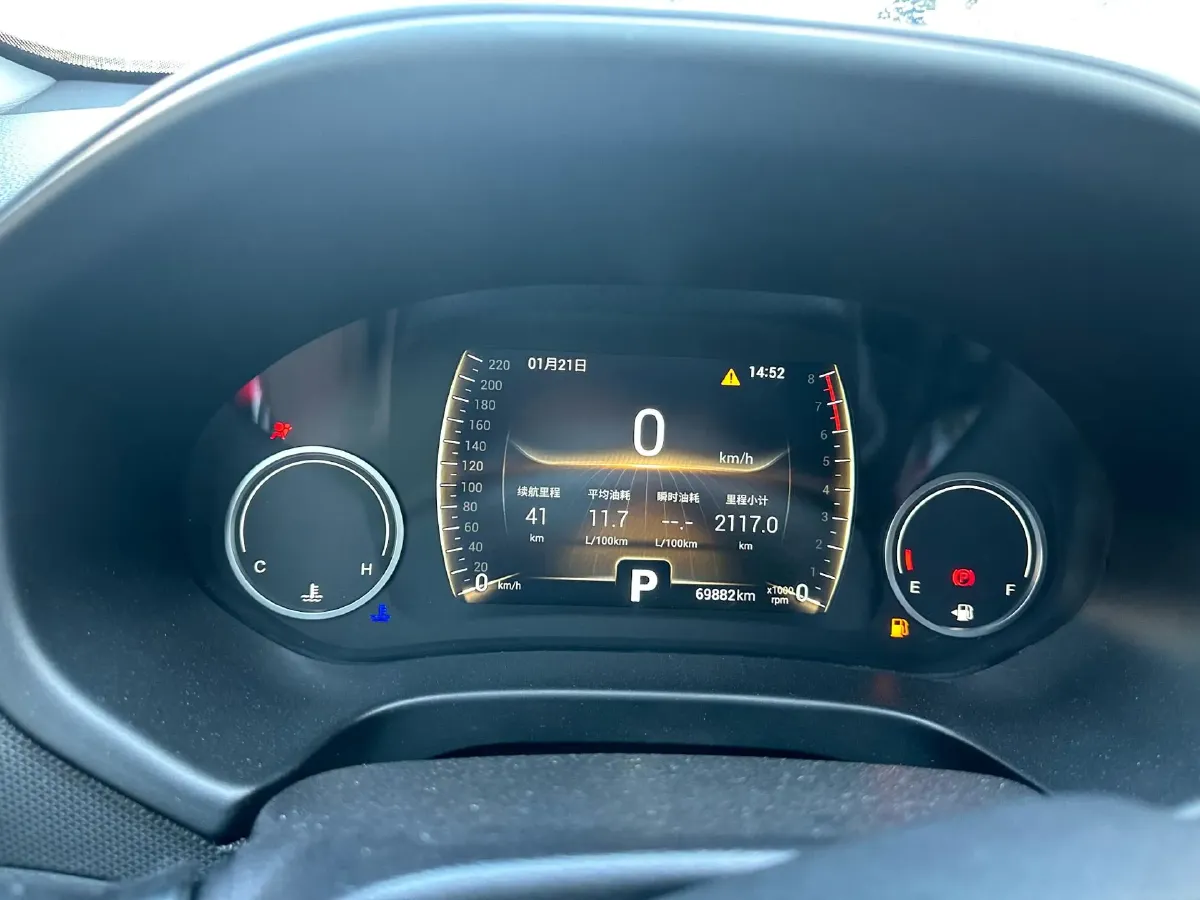 2019 Chery Tiggo 5x 1.5L 116HP L4 CVT,autocango,china used car exporter,china ev exporter,chinese used car exporter,chinese used ev exporter