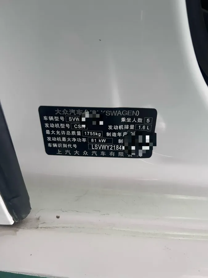 2017 Buick Excelle 1.5L 114HP L4 6AT,autocango,china used car exporter,china ev exporter,chinese used car exporter,chinese used ev exporter